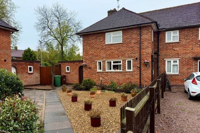 Maple Road, Loughborough, LE11 3 bed end of terrace house for sale
