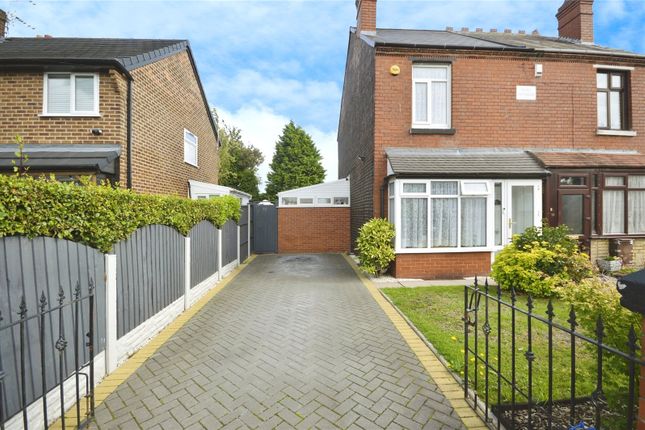 Coventry Street, West Midlands WV1 2 bed semi
