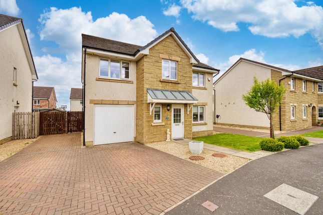 Whitecraigs Crescent, Hamilton, South... 5 bed detached house for sale