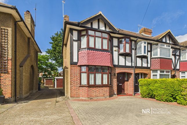 Cheshire Gardens, Chessington... 3 bed end of terrace house for sale