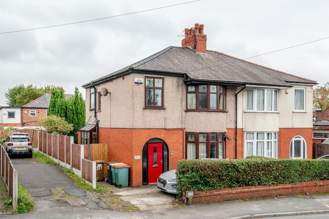 Sharoe Green Lane, Fulwood, Preston 3 bed semi
