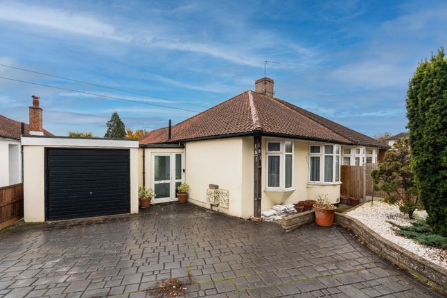 2 bedroom semi-detached bungalow for sale