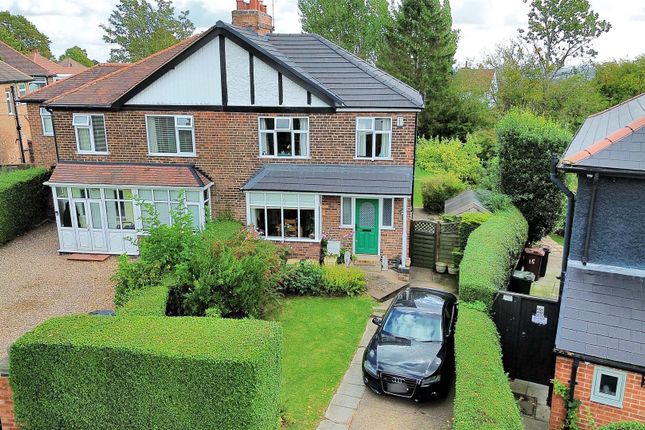 Ashworth Crescent, Mappeley Nottingham 3 bed semi