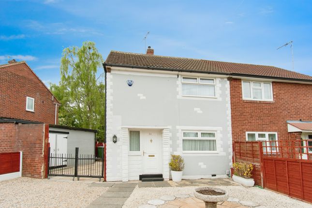 2 bedroom semi-detached house for sale