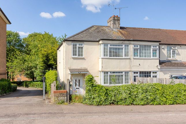 Cadwell Lane, Hitchin SG4 3 bed end of terrace house for sale