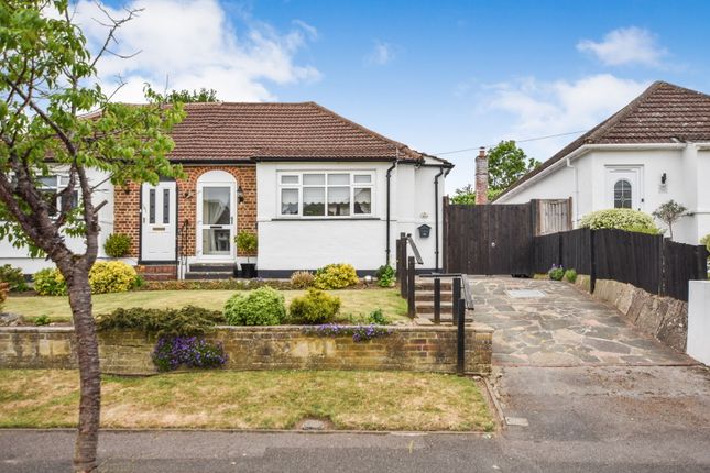 2 bedroom semi-detached bungalow for sale