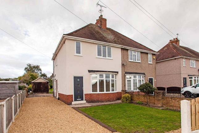 Wingfield Road, New Tupton, S42 3 bed semi