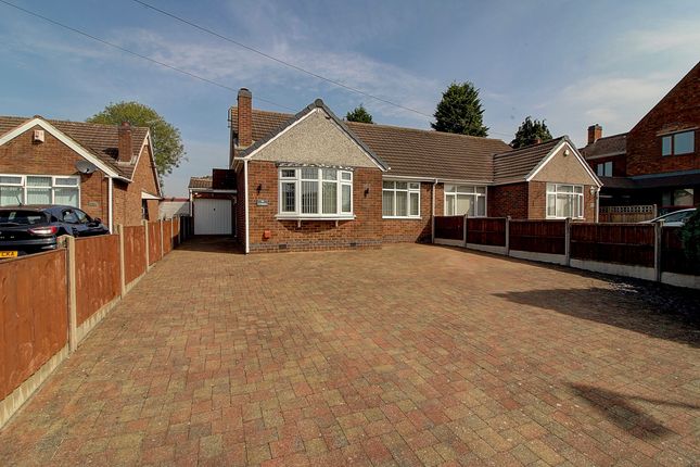 2 bedroom semi-detached bungalow for sale