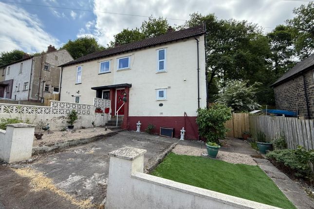Reins Avenue, Baildon, Shipley 3 bed semi