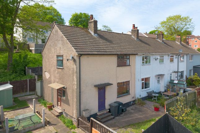 Mountbatten Grove, Nottingham NG4 3 bed end of terrace house for sale
