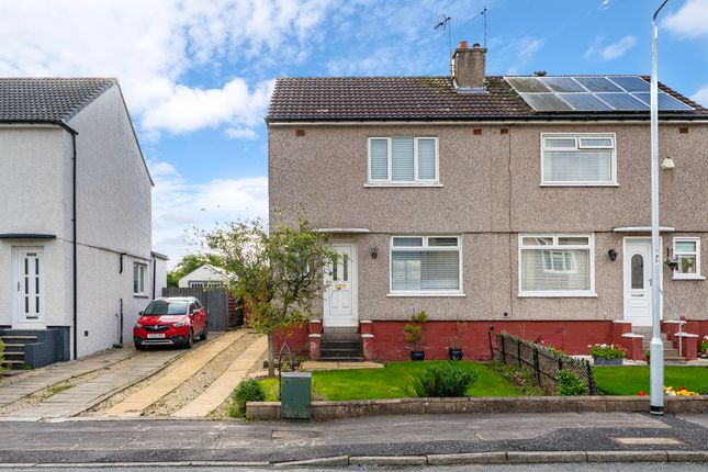 2 bedroom semi-detached house for sale