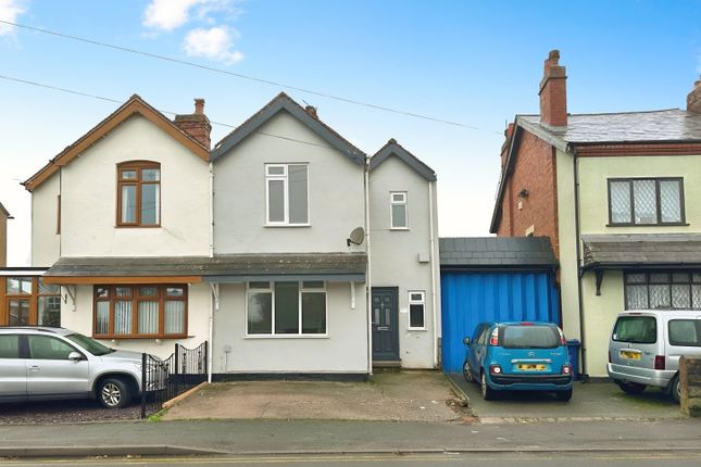 2 bedroom semi-detached house for sale