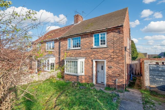 Ramsden Crescent, Carlton in... 3 bed semi