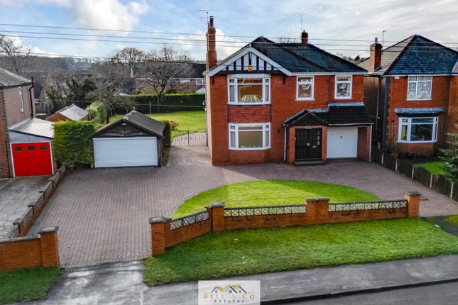 Swinston Hill Road, Sheffield S25 4 bed detached house for sale