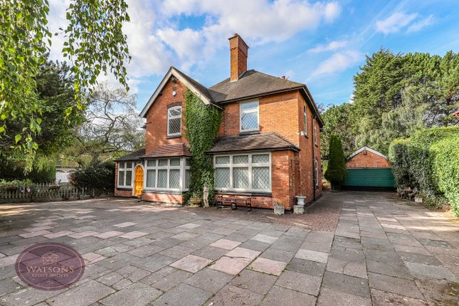 Nottingham Road, Nuthall, Nottingham... 4 bed detached house for sale