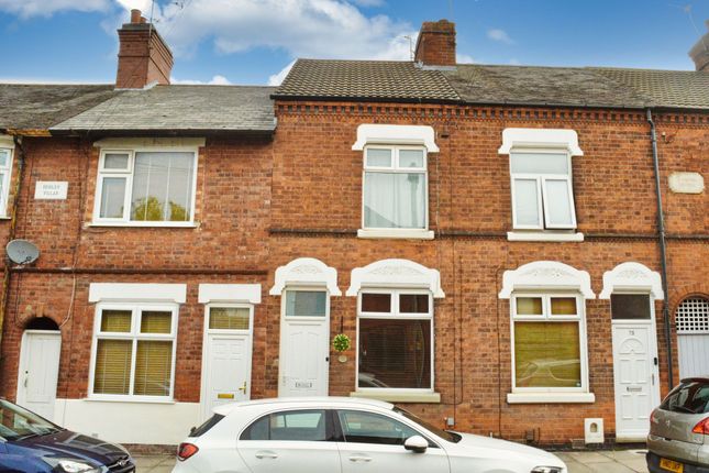 2 bed terraced house