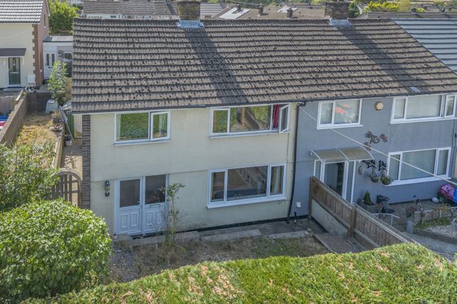 Elm Close, Llanmartin 3 bed end of terrace house for sale