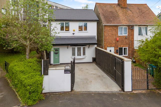 Carter Road, Coventry, CV3 1 bed detached house for sale