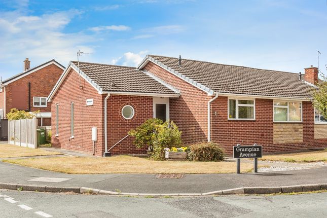 2 bedroom semi-detached bungalow for sale