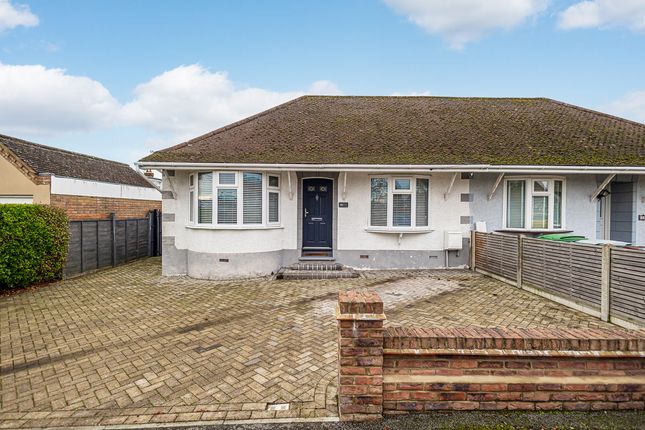 2 bedroom semi-detached bungalow for sale