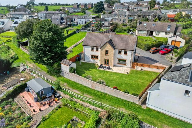 The Nook, Cockermouth CA13 6 bed detached house for sale