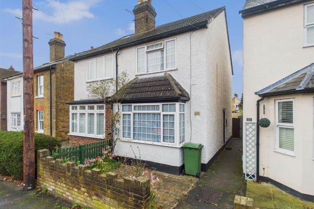 2 bedroom semi-detached house for sale