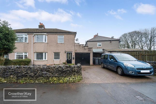 Heath Park Road, Buxton 3 bed semi