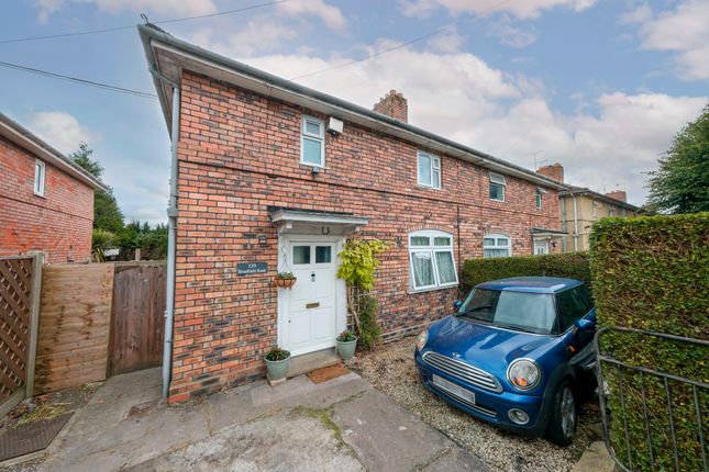 3 bed semi-detached house