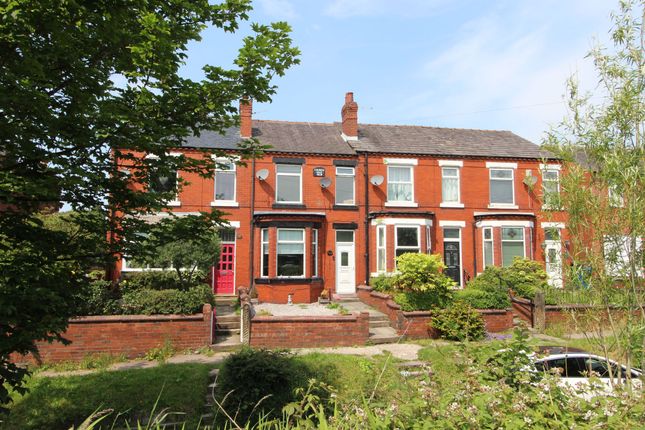 Brook Lane, Orrell, Wigan, WN5 8JE 3 bed terraced house for sale