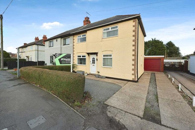 Station Road, North Hykeham 3 bed semi