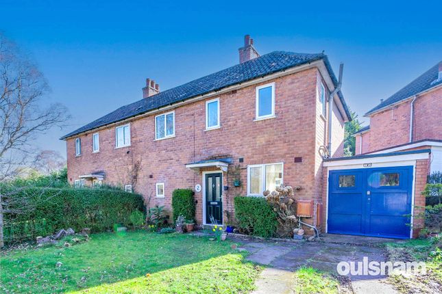 Frampton Close, Bournville... 2 bed semi