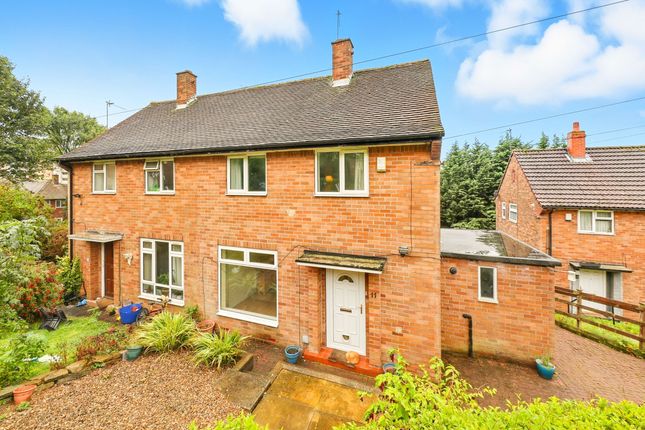 2 bedroom semi-detached house for sale