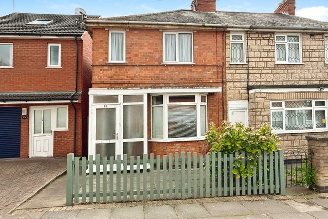 Duncan Road, Aylestone, Leicester, LE2 2 bed end of terrace house for sale