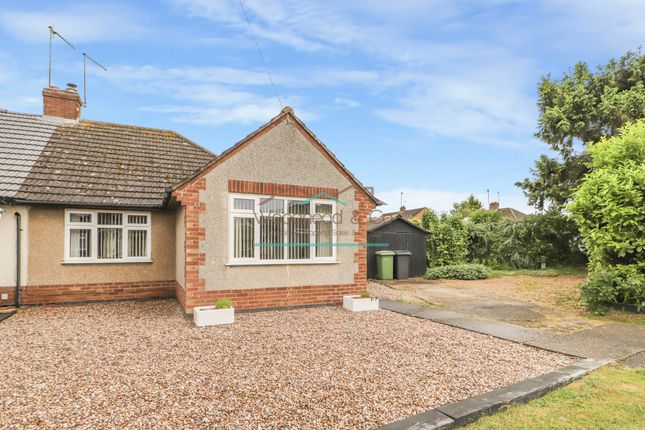 2 bedroom semi-detached bungalow for sale
