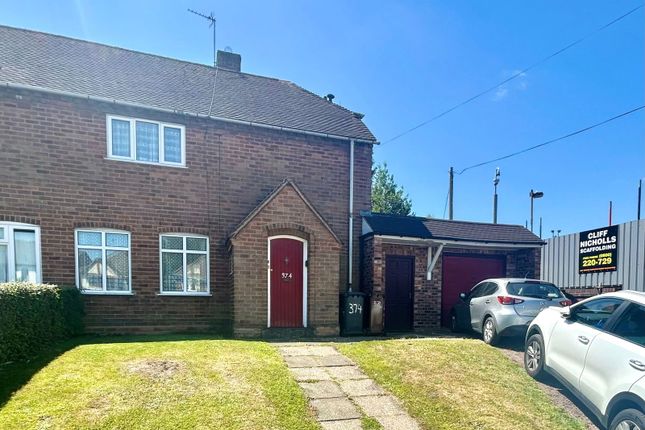 Bilston Road, Wolverhampton WV2 3 bed semi