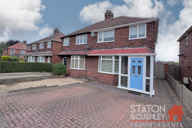 2 bedroom semi-detached house for sale