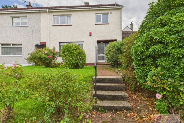 Cantieslaw Drive, East Kilbride G74 3 bed end of terrace house for sale