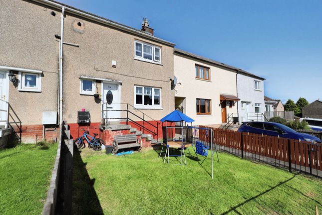 Burleigh Street, Coatbridge ML5 2 bed terraced house for sale