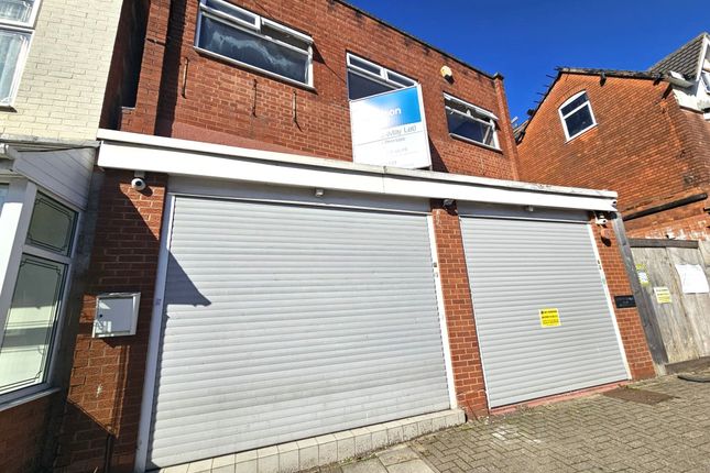 Retail premises