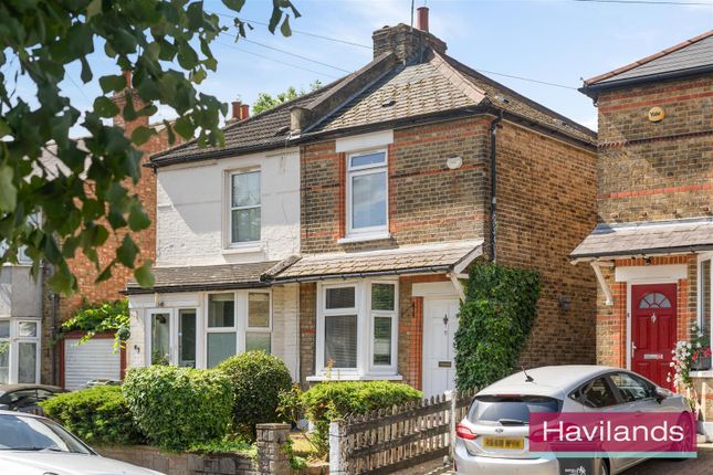 2 bedroom semi-detached house for sale