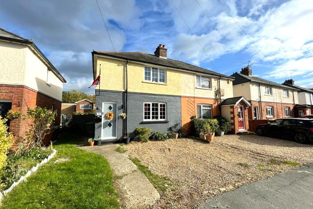 2 bed semi-detached house