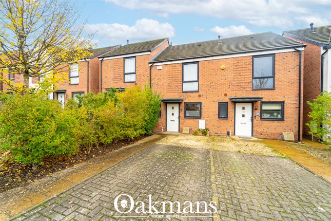 Frogmill Road, Birmingham B31 2 bed terraced house for sale