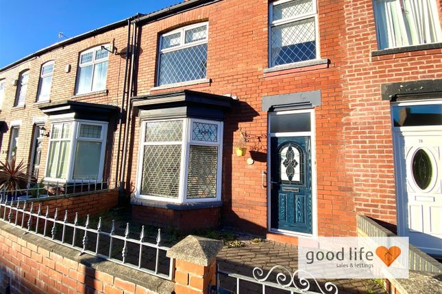 Hurstwood Road, Sunderland SR4 3 bed terraced house for sale