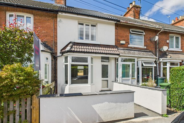 Millhouse Woods Lane, Cottingham... 2 bed terraced house for sale