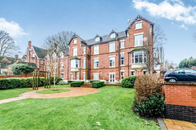 St. James's Road, West Midlands DY1 2 bed flat for sale