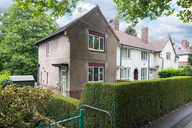 Green Oak Road, Totley S17 2 bed end of terrace house for sale
