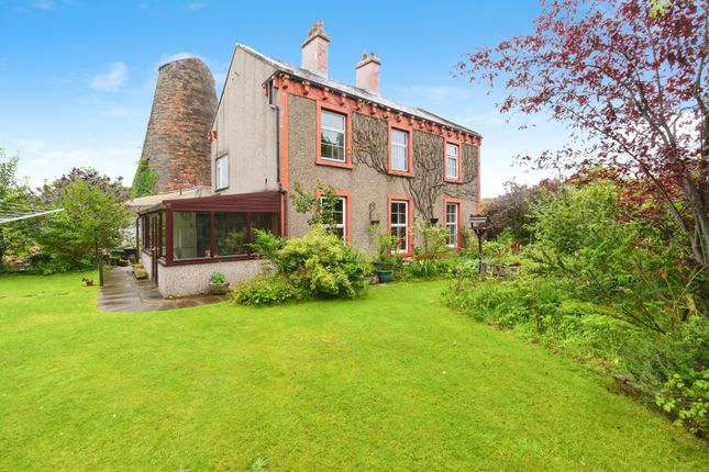 Station Road, Wigton CA7 5 bed detached house for sale
