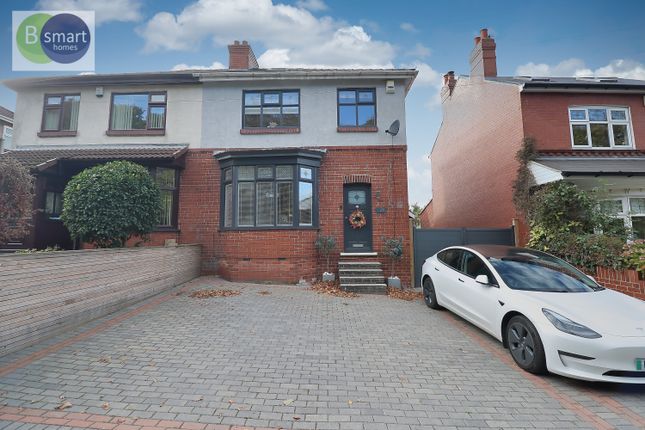 Wath Wood Road, Rotherham S63 4 bed semi