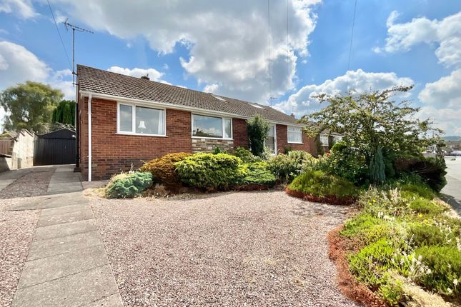 2 bedroom semi-detached bungalow for sale