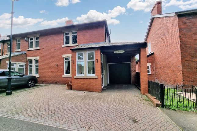 2 bedroom semi-detached house for sale
